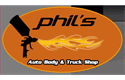 Sponsor logo
