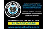 Sponsor logo