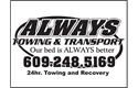Sponsor logo