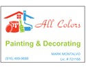 Sponsor logo