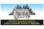 Sponsor logo