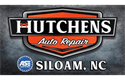 Sponsor logo