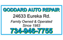 Sponsor logo