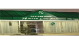 Sponsor logo