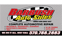 Sponsor logo