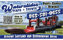 Sponsor logo